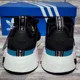 thumbnail image 5 of Adi - das Originals NMD W1 Sneakers Casual Running Shoes Mens Sz 7 Women's Sz 8, 5 of 6