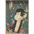 thumbnail image 2 of Kunichika Toyohara 11x14 Gold Ornate Wood Frame and Double Matted Museum Art Print Titled - Actor, Ichikawa Kyuzo (19th Century), 2 of 4