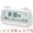 White, variant on Unique Bargains Backlight Loud Sound Digital Alarm Clock White 6.1"L x 1.8"W x 3.7"H
