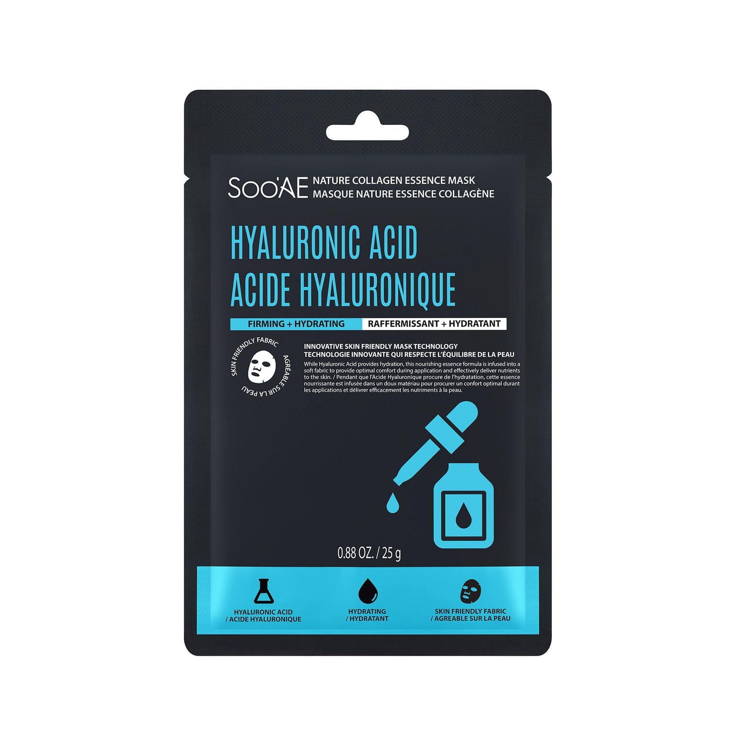 Soo'AE Nature Collagen Essence Mask Hyaluronic Acid, Volume/Quantity - 0.88 oz. / 25 gr.