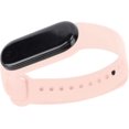 thumbnail image 3 of Woeilo Fitness Tracker Watch, Multisport Modes Sleep Monitoring IP67 Waterproof Calories and Step Counter Smart Notification Reminder Fitness Tracker for Roseate, 3 of 4