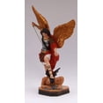 thumbnail image 2 of Saint Michael the Archangel Defender & Protector in Battle 8 Inch Resin Colored Statue Figurine Decoration, 2 of 8