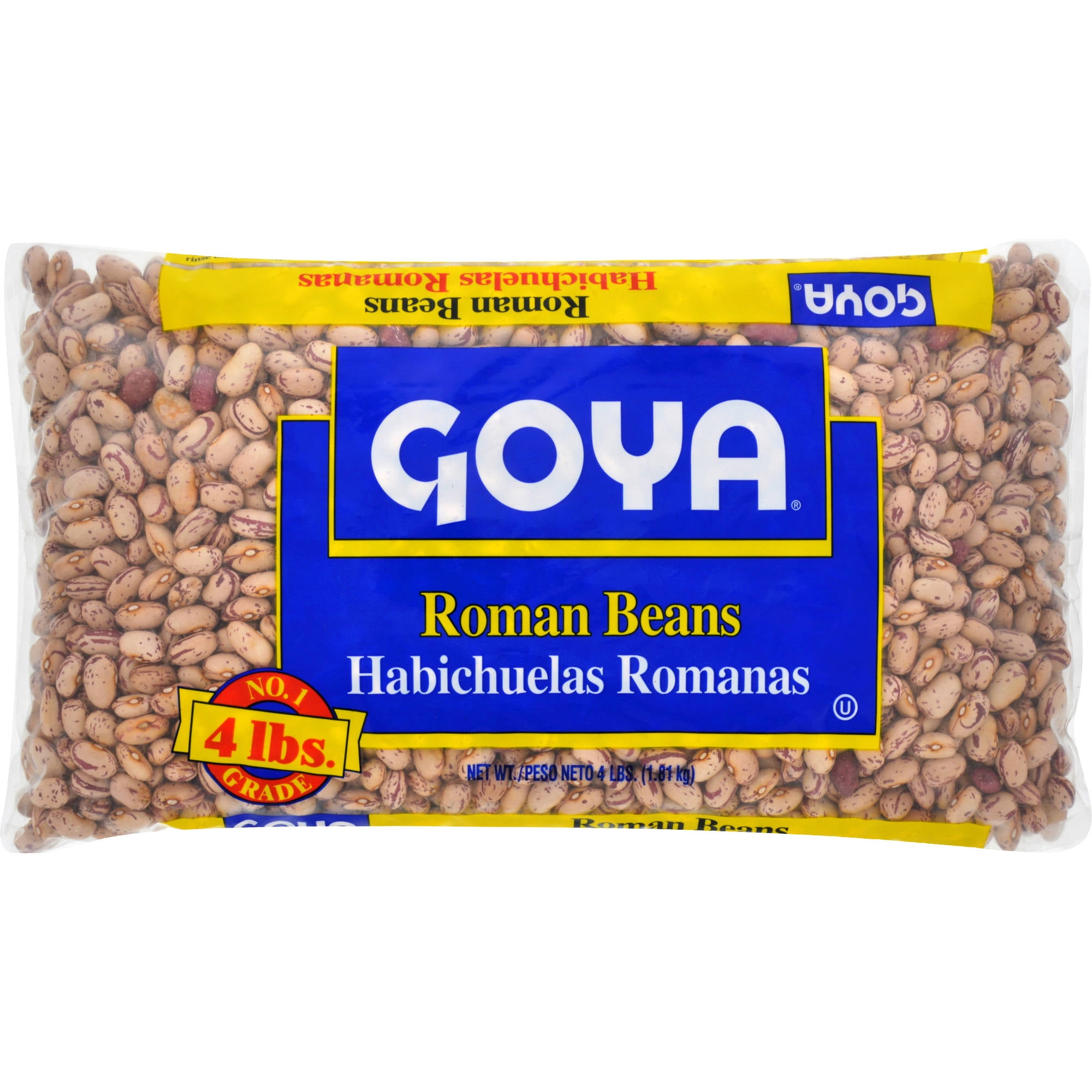 Goya Foods Goya Roman Beans 4 Lb