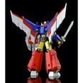 thumbnail image 3 of Energy Bomb Ganbaruger Moderoid Model Kit  - ReRun, 3 of 11