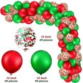 thumbnail image 4 of 105 globos redondos de látex y confeti para Halloween, 30 cm (rojo y verde), 4 of 5