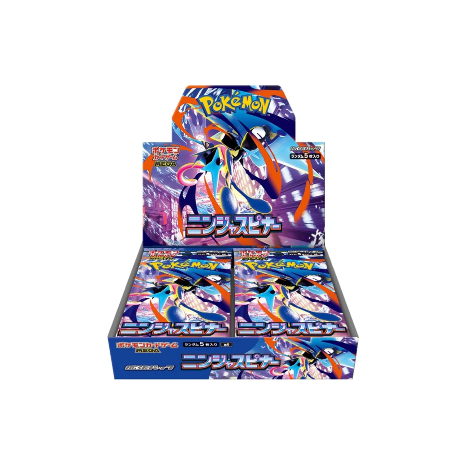 lorcana japanese booster box Amazon.com: Pokemon Card Game White Flare Deluxe Booster Box (Japanese) main image 1