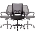 thumbnail image 1 of BestOffice Adults Office Chair Mesh Back Support Adjustable Arms Rolling, Black, 1 of 7