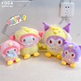thumbnail image 4 of Juguetes De Peluche Kawaii Cinnamoroll Mymelody Kuromi De Pascua Muñecos Para Niños Regalo Pochacco Llavero, 4 of 4
