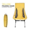 thumbnail image 2 of Silla con respaldo plegable para exteriores Silla de playa portátil para acampar y pescar para viajes Picnic Senderismo Mochilero Inevent LF000041-03B, 2 of 7
