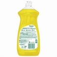 thumbnail image 2 of Palmolive Essential Clean Liquid Dish Soap, Lemon Citrus Zest Scent - 828 mL, 828mL, 2 of 5