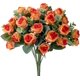 thumbnail image 1 of NUNCA SE MARCHITAN】 Estos ramos de flores artificiales de rosas pueden mantenerse frescos durante un período prolongado sin necesidad de mantenimiento ni riego. Incluso después de varios año, 1 of 5
