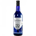 thumbnail image 1 of Tequila Don Fernando Reposado 750 ml Don Fernando Reposado, 1 of 2