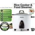 thumbnail image 6 of Restored Aroma Housewares 20-Cup Rice Cooker & Food Steamer ARC-360-NGP (Refurbished), 6 of 6