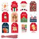 thumbnail image 1 of Combinación de tarjetas de felicitación navideñas de diferentes diseños, tarjeta de felicitación tridimensional a través de la etiqueta., 1 of 5