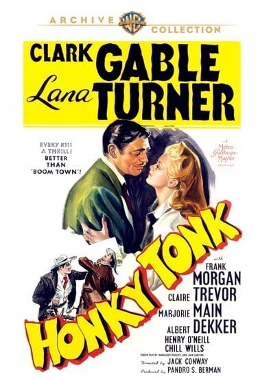 My Foolish Heart (DVD), Warner Archives, Drama - Walmart.com