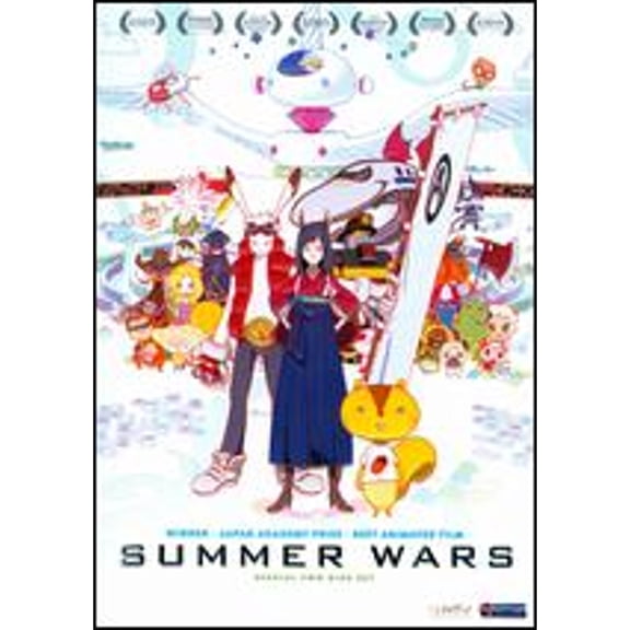 Pre-Owned Summer Wars (DVD 0704400094804) directed by Mamoru Hosoda