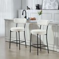 thumbnail image 2 of HOMCOM Modern Bar Stools Set of 2 27" Counter Height Barstools Cream White, 2 of 10