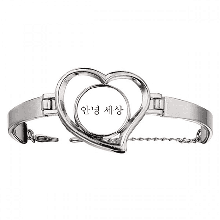 Hello World Korean Art Deco Fashion Bracelet Heart Jewelry Wire Bangle