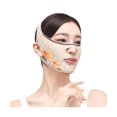 thumbnail image 1 of AoVoTo V Line Lifting Mask, Adjustable Chin Strap for Sleeping, Jaw Exerciser Face Lift Prevent Sagging, Chin and Cheek Lifting Bandage for V Face Lift (21-27in, Champagne), 1 of 1