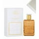 thumbnail image 1 of Perfume Armaf Uniq Oud Forever 100ml Eau de Parfum Para Hombre, 1 of 2