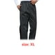 thumbnail image 3 of Chef pantalones hombres con bolsillos elásticos de la cintura holggy cocinar pantalón camarero uniforme amigable para la piel ropa para restaurante Hotel cafetería cocina xl negro blanco rayas Scienceny  HA012102-08, 3 of 7