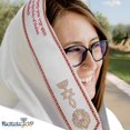 thumbnail image 4 of Mantón de oración Halleluyah Messianic Tallit 183x56 cm con bolsa, 4 of 6