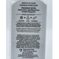 thumbnail image 2 of Bath and Body Works KITCHEN LEMON Gentle Foaming Hand Soap 8.75 Fluid Ounce, 2 of 2