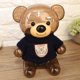 thumbnail image 5 of Jeffergarden Piggy Bank Children Coin Piggy Bank Caja de Dinero Dibujos Animados Ropa Oso Transparente plástico Azul Khall JY23637-02, 5 of 6