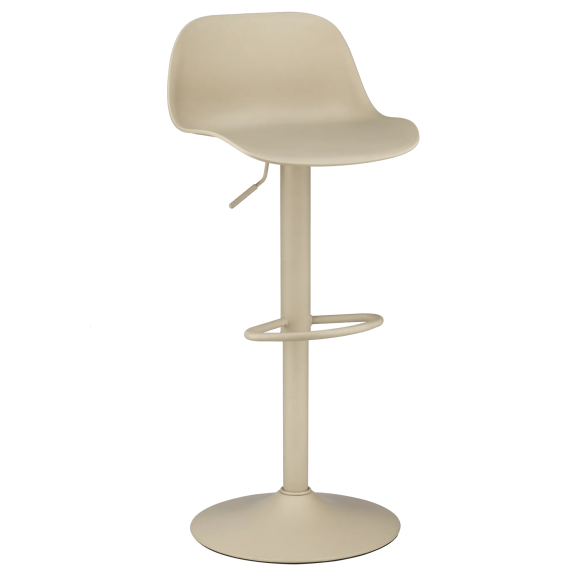 Bouclair Beige Metal & Plastic Bar Stool