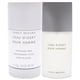 thumbnail image 2 of Issey Miyake Hombre/Issey Miyake Conjunto (M), 2 of 6