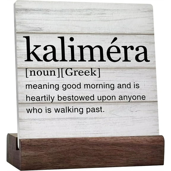 Ceramic Sign 4x4 Inch Greek Art Kalimera Definition Ceramic Plaque Sign Minimalist Greek Hello Desk Decorative Wooden Sign Home Office Decor For Desk Table Shelf Gift For Women Men