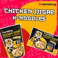 thumbnail image 3 of Namdong Chicken Jjigae Instant Noodles 120g, Imported from Britain, 3 of 4
