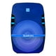 thumbnail image 1 of BAFLE QUADRATO 15" DE 12,000 W PMPO CON TRIPIÉ, MICRÓFONO Y CONTROL REMOTO CUADRATO QSA-1015, 1 of 7