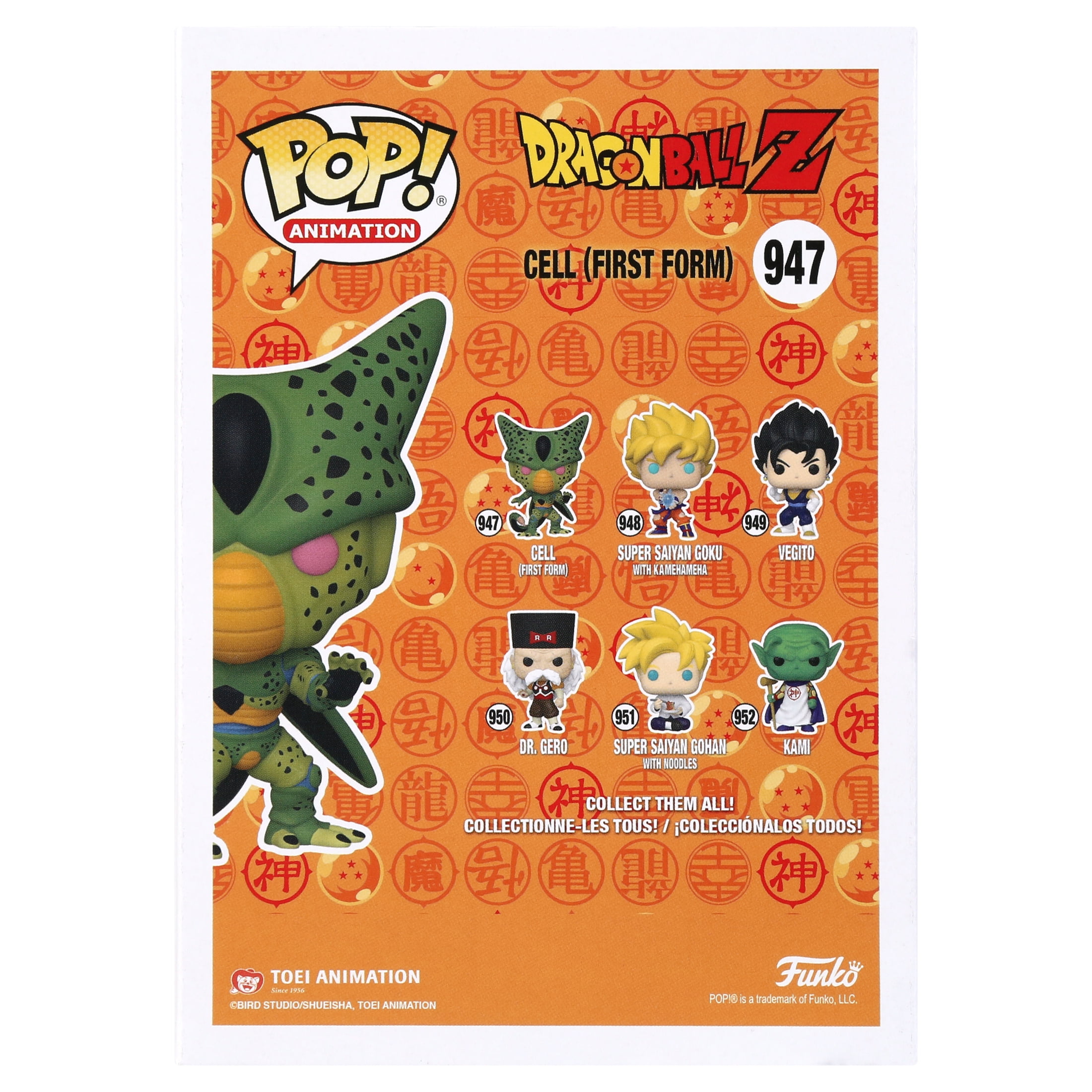 Coming Soon: Dragon Ball GT! - #funko #funkoig #funkoaddict