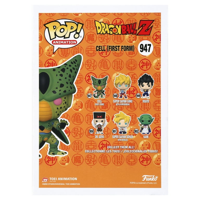 Funko POP! Animation: Dragon Ball Z - Cell (First Form) (Glow) - Walmart  Exclusive