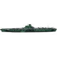 thumbnail image 4 of Tamiya 1/700 WWII Japanese Aircraft Carrier Shinano, 4 of 5