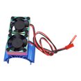 thumbnail image 1 of RC Car Motor Double Cooling Fan Heatsink, Dual Fan Design, for 380 540 550 3650 3660 3674 Motor DC 7V High Rotation Speed, 1 of 7