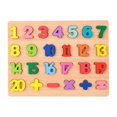 thumbnail image 1 of Wooden Alphabet Puzzle Toys ABC Letter and Number Puzzle for Kids A, 1 of 5