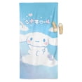 thumbnail image 2 of Cinnamoroll-Toalla de playa Kawaii de dibujos animados, Toalla de baño de fibra portátil, suave y absorbente, para piscina, viaje y Picnic, 2 of 6
