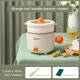 thumbnail image 4 of Injueey Mini cocina eléctrica antiadherente multifuncional para hervir, enjuagar, guisar, freír, viajar, dormitorio, café, utensilios de Electrodomésticos Rejilla de vapor blanca, 4 of 6