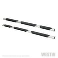 thumbnail image 4 of Westin 28-534720 R5 Modular (W2W) Nerf Step Bars-Polished Stainless Steel Finish, 4 of 4