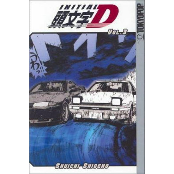 Pre-Owned Initial D, Volume 3 (Paperback) 1591820367 9781591820369