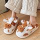 thumbnail image 3 of Zapatillas cálidas de dibujos animados de vaca para mujer, zapatos de Casa peludos antideslizantes con punta cerrada, suela gruesa de felpa para dormitorio interior, Invierno, 3 of 5