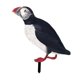 thumbnail image 4 of Figura decorativa de animal para jardín, de acrílico, divertida, práctica y resistente. C, 4 of 9