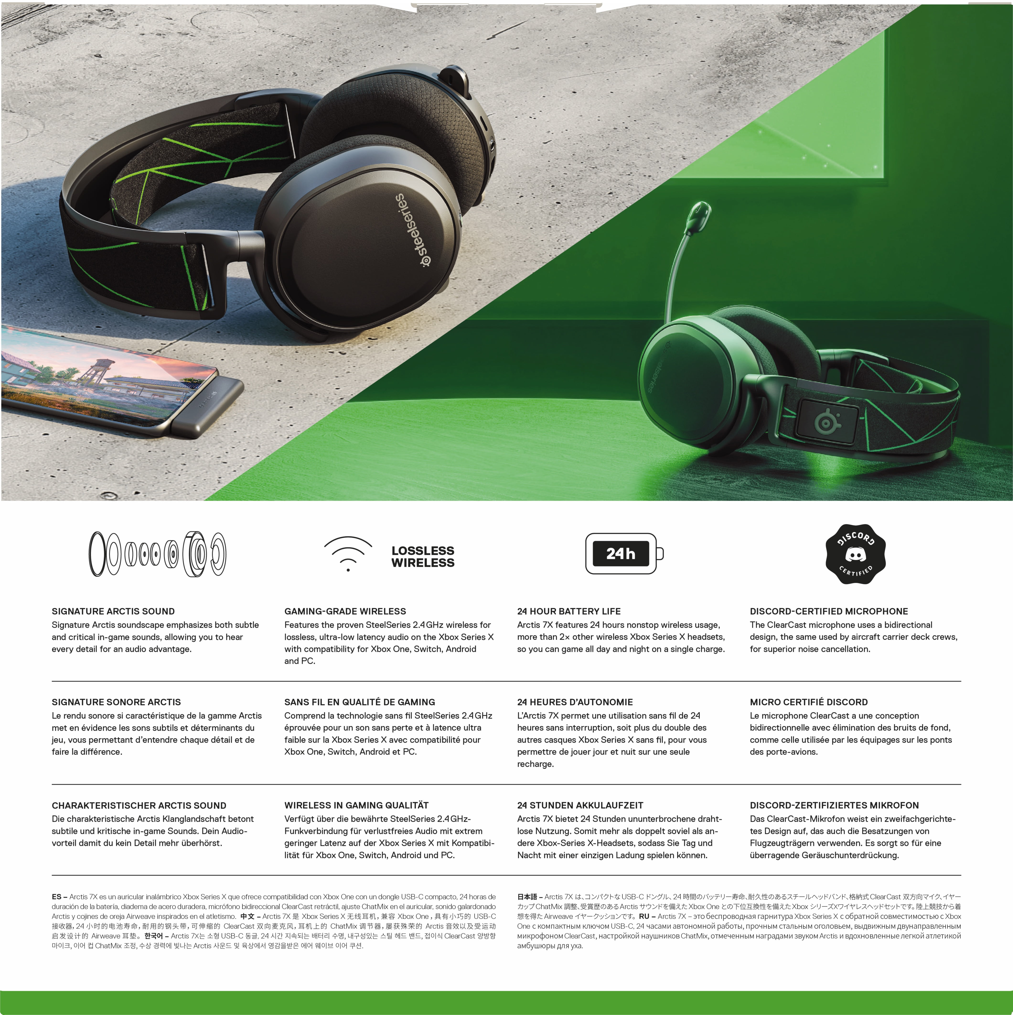 maat leef ermee routine Steelseries Xbox Arctis 7X Headset for Series X|S - Walmart.com