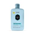 thumbnail image 1 of HASK Argan Oil Repairing Deep Conditioner Bottle, 1 of 7