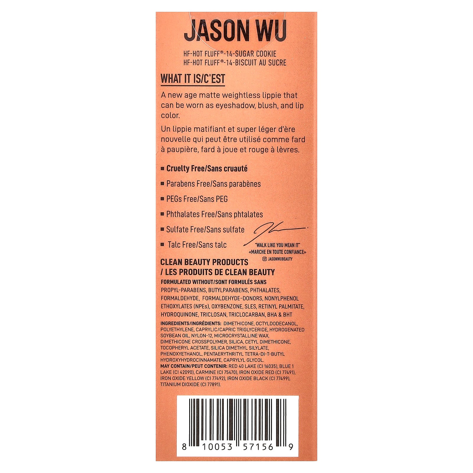 thumbnail image 2 of Jason Wu Beauty Hot Fluff - 14 Sugar Cookie 0.134oz, 2 of 7