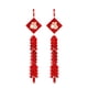 thumbnail image 2 of 2x Decoraciones de Año Nuevo Chino Colgante Festivo Rojo Tradicional 2026 Caballo Lunar estilo B, 2 of 9