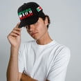 thumbnail image 4 of Jiibva Mexican Embroidered Baseball Cap Unisex Mexican Flag Hip Hop Hat Mexican Outdoor Recreational Sports Cap, 4 of 7