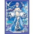 thumbnail image 1 of Fate/Grand Order Broccoli Character Sleeve Lancer/Mystery Alter Ego Lambson, 1 of 2